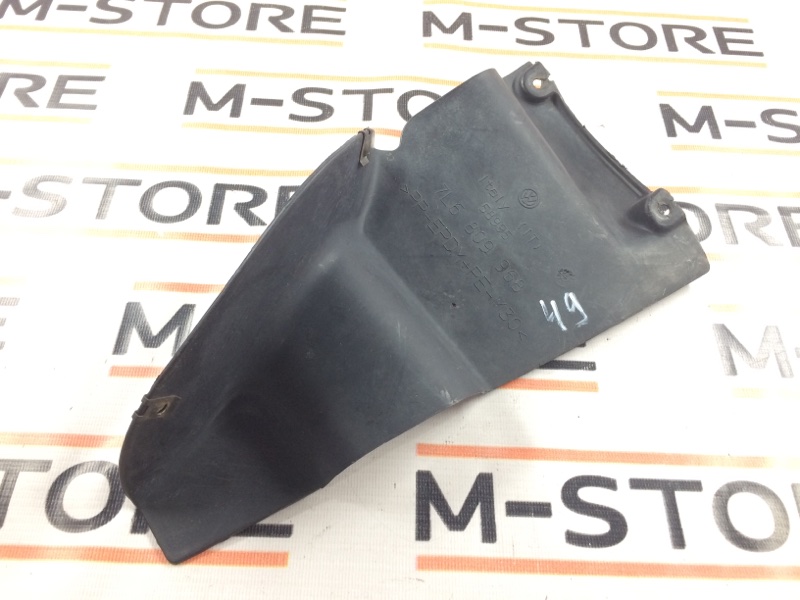 защита двигателя, 390 рублей, Красноярск