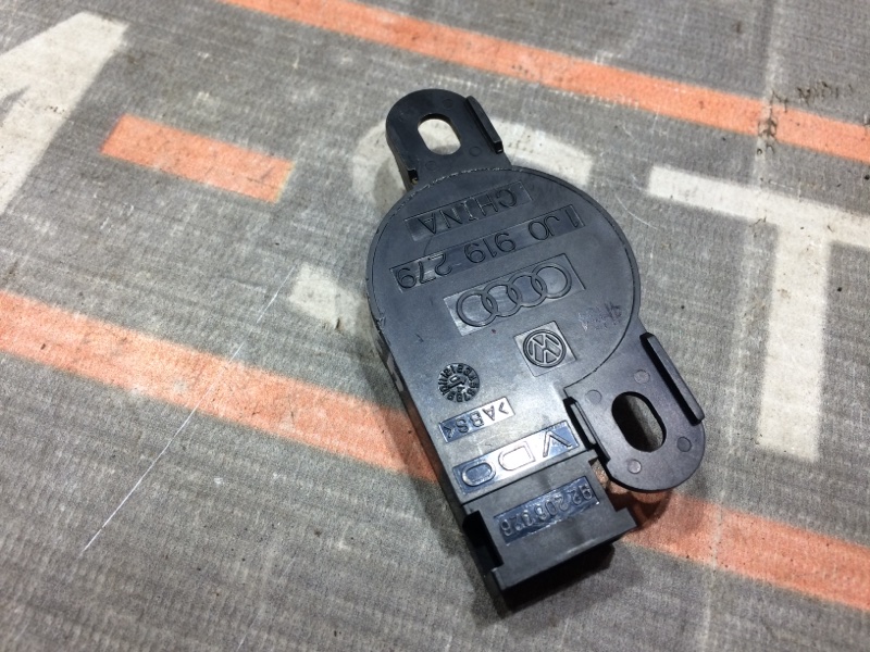 Динамик (парктроников ), 300 рублей, Красноярск