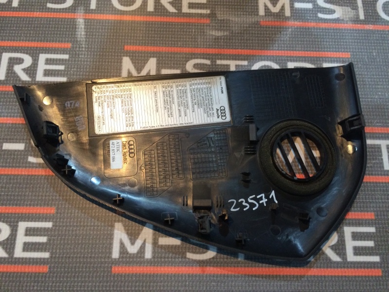 накладка на торпеду, 380 рублей, Красноярск