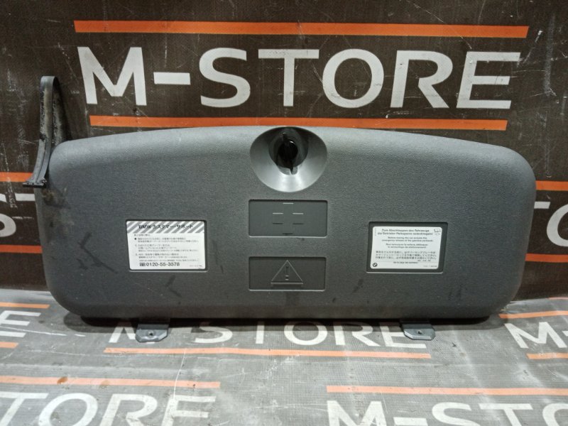 Ящик для инструментов, 670 рублей, Красноярск