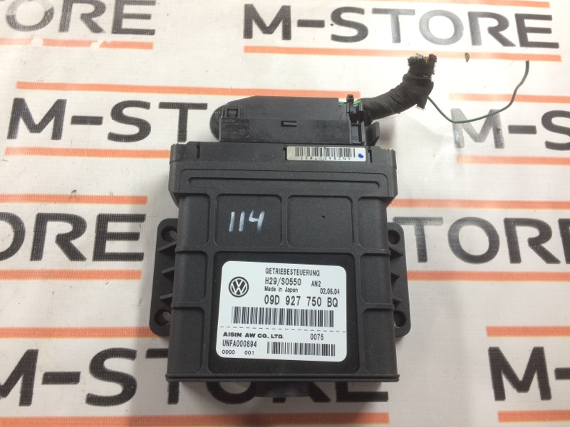 блок управления АКПП, 1400 рублей, Красноярск