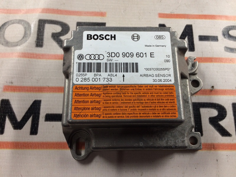 Блок управления Airbag, 670 рублей, Красноярск