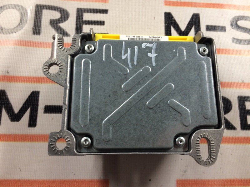 Блок управления Airbag, 670 рублей, Красноярск