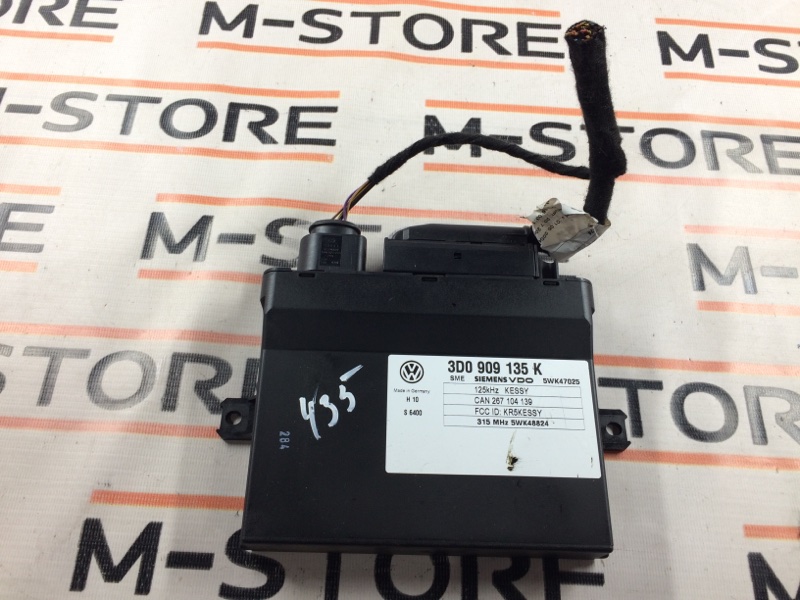 Блок управления центральным замком, 1290 рублей, Красноярск