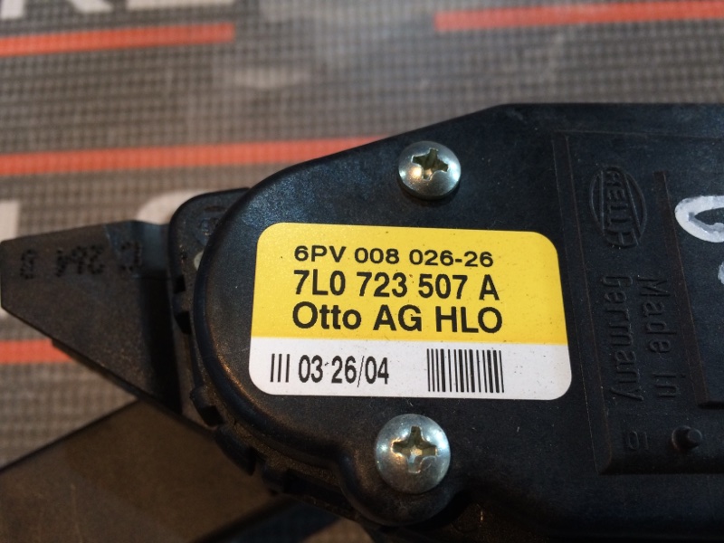 педаль газа, 540 рублей, Красноярск