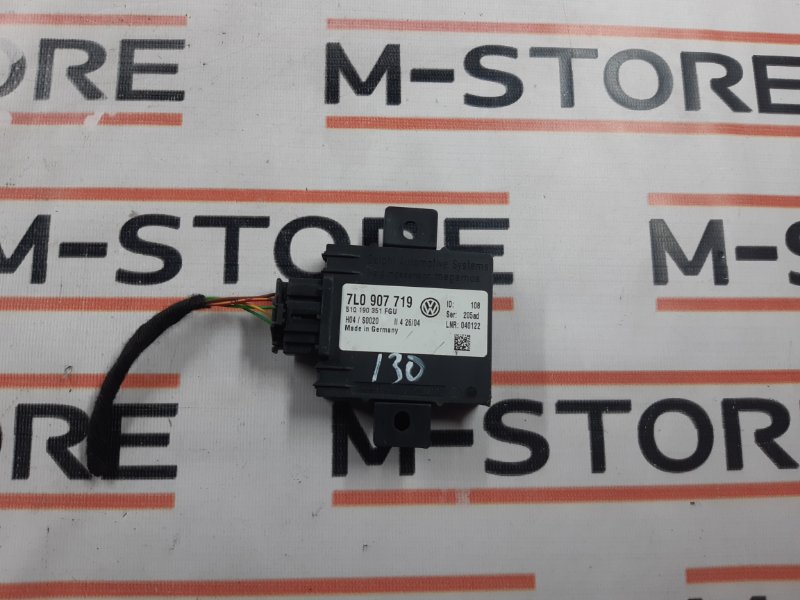 блок иммобилайзера, 670 рублей, Красноярск