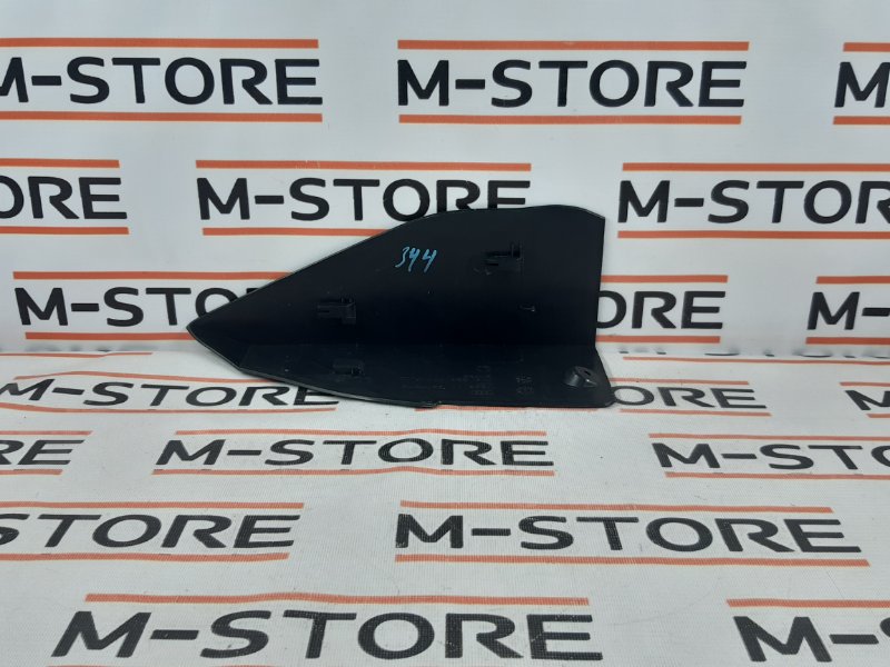 Накладка пола, 190 рублей, Красноярск