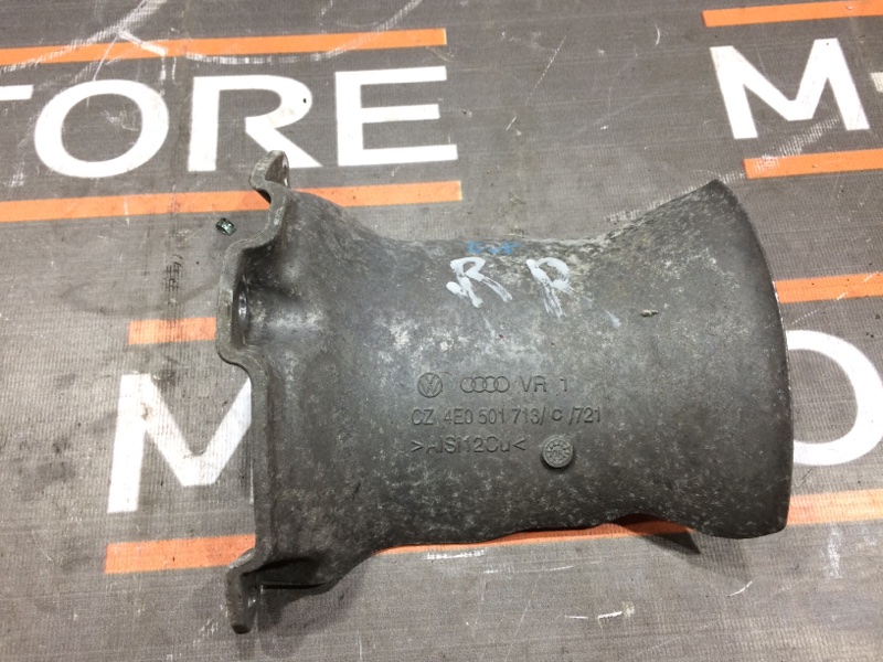 Пыльник шруса, 190 рублей, Красноярск