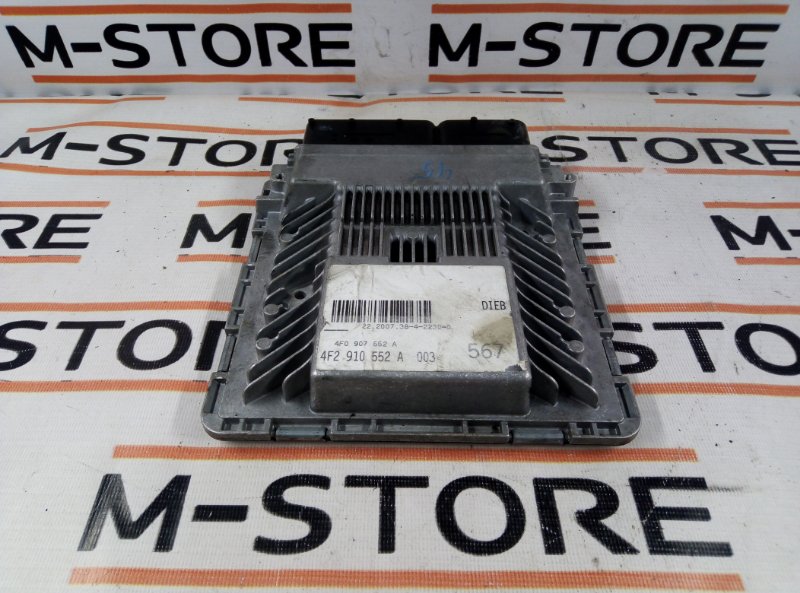 блок управления двс, 3000 рублей, Красноярск