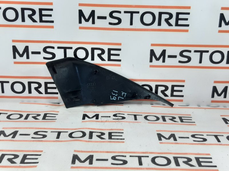 Крышка зеркала внутренняя, 190 рублей, Красноярск