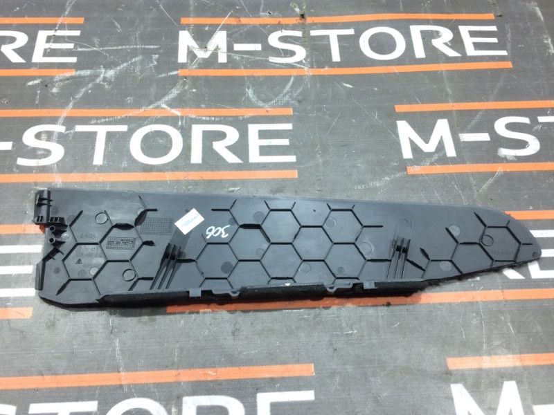 Накладка салазки сиденья, 340 рублей, Красноярск