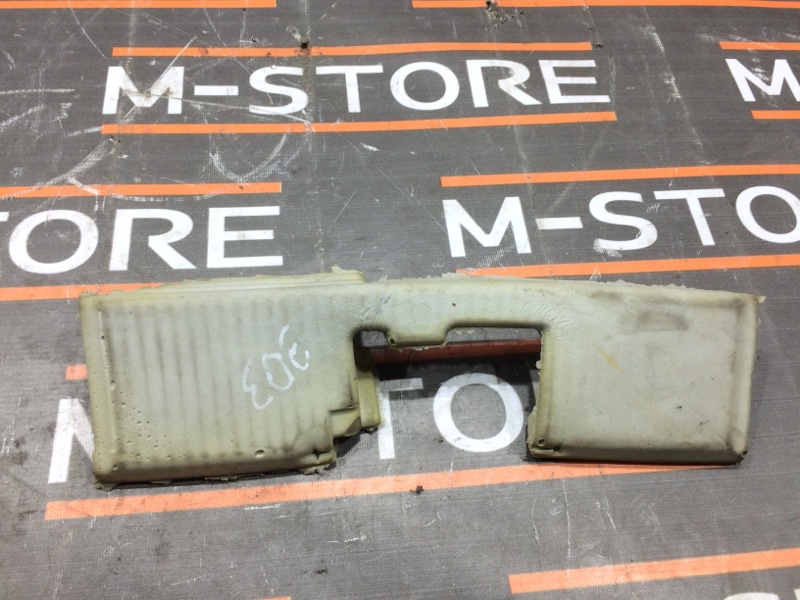 шумоизоляция, 190 рублей, Красноярск