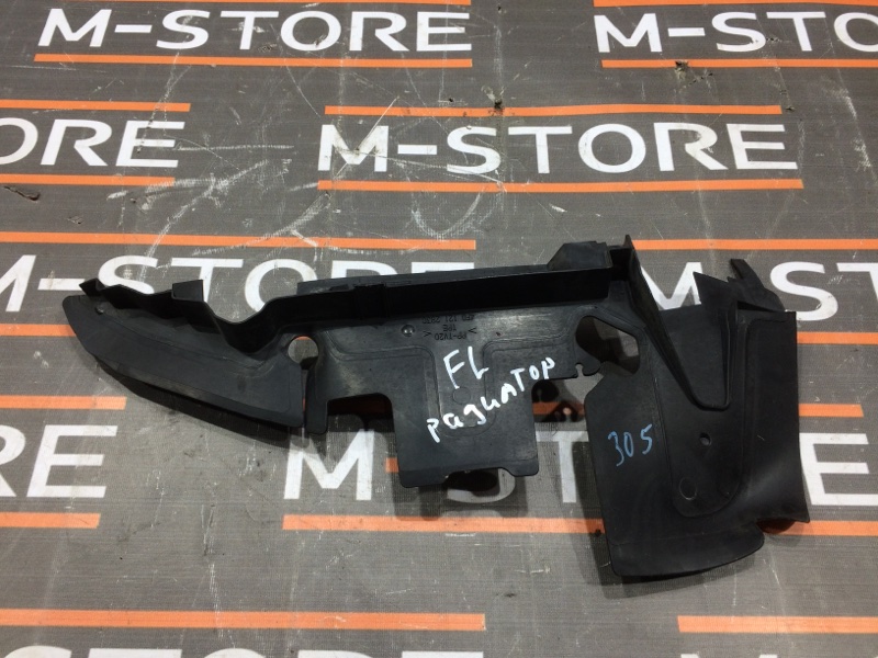 воздуховод радиатора, 300 рублей, Красноярск