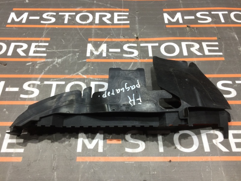 воздуховод радиатора, 300 рублей, Красноярск