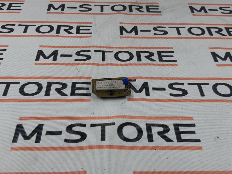 антенна, 350 рублей, Красноярск