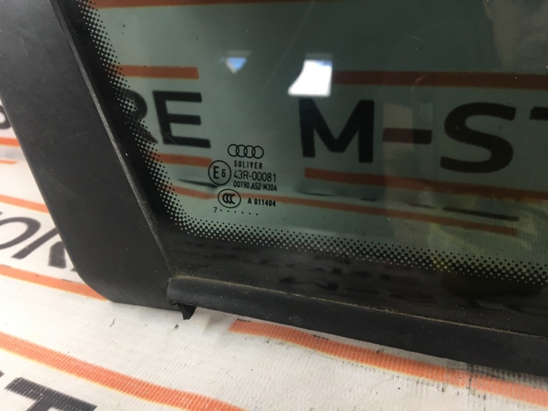 Стекло собачника, 860 рублей, Красноярск