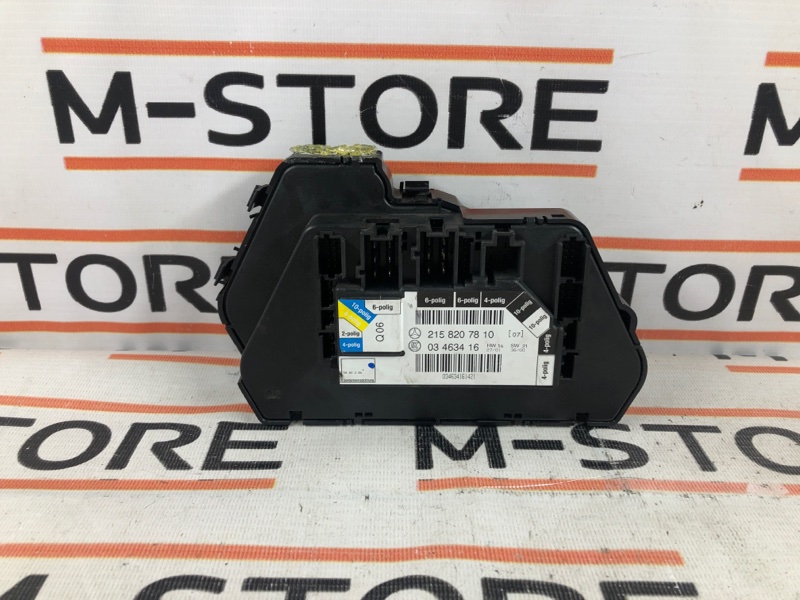 блок управления сиденьем, 3460 рублей, Красноярск