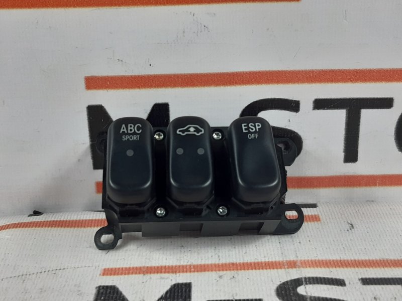 кнопка ESP, 540 рублей, Красноярск