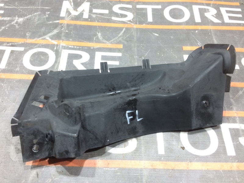 пыльник крыла, 350 рублей, Красноярск