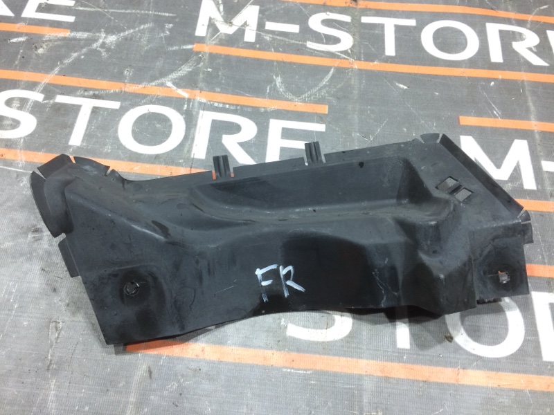 пыльник крыла, 350 рублей, Красноярск