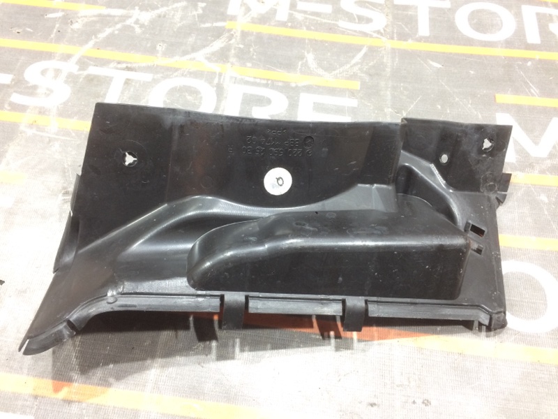 пыльник крыла, 350 рублей, Красноярск