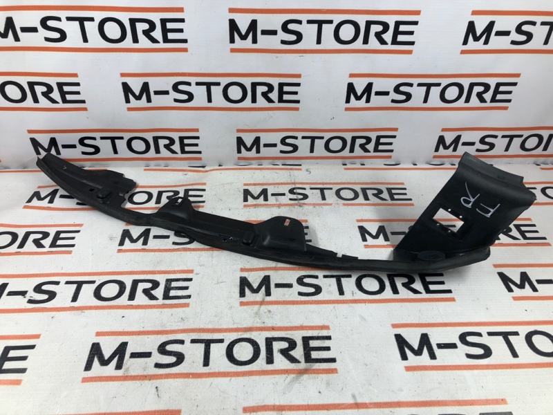 пыльник крыла, 350 рублей, Красноярск