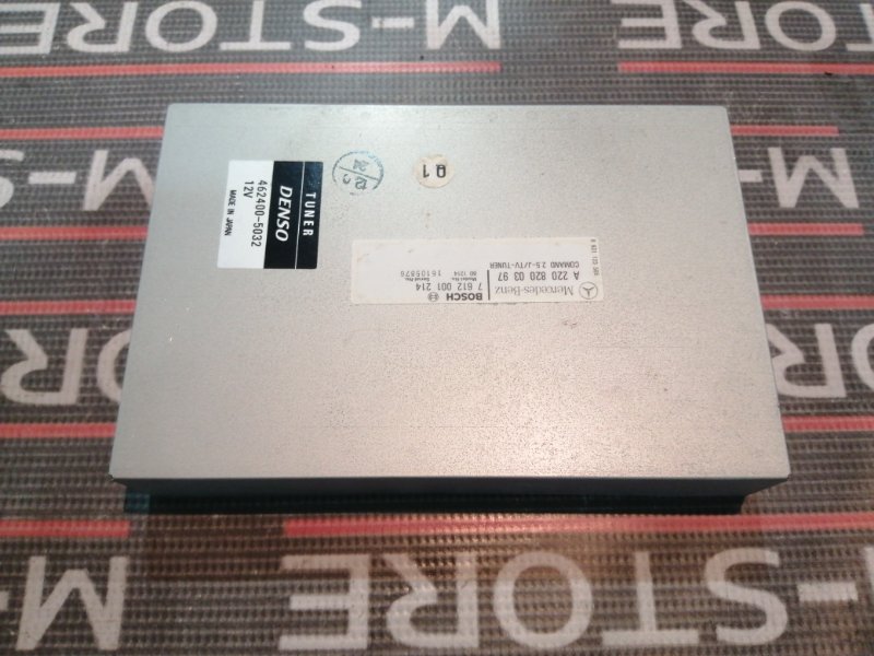 TV-тюнер, 500 рублей, Красноярск