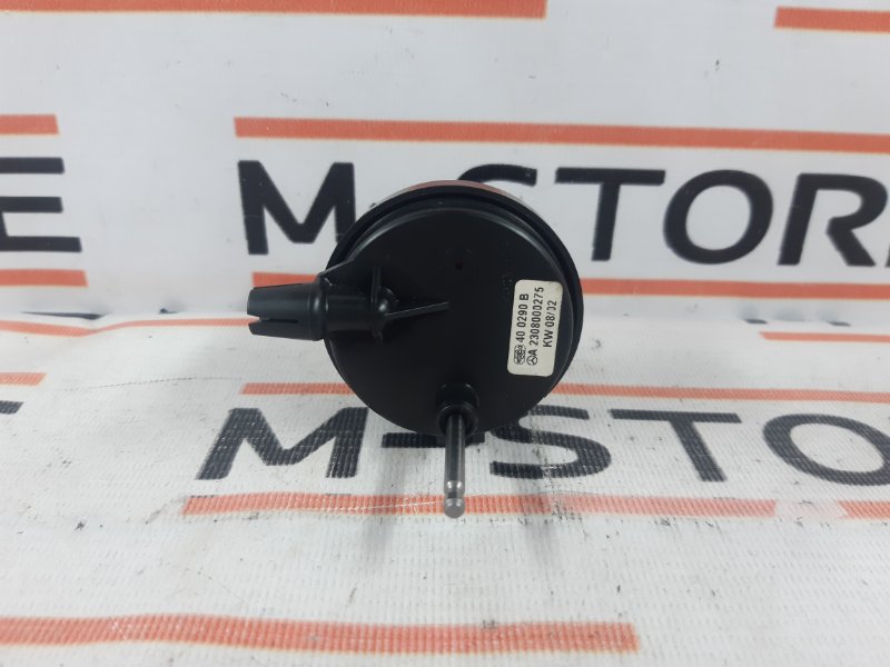 Замок лючка бензобака, 480 рублей, Красноярск