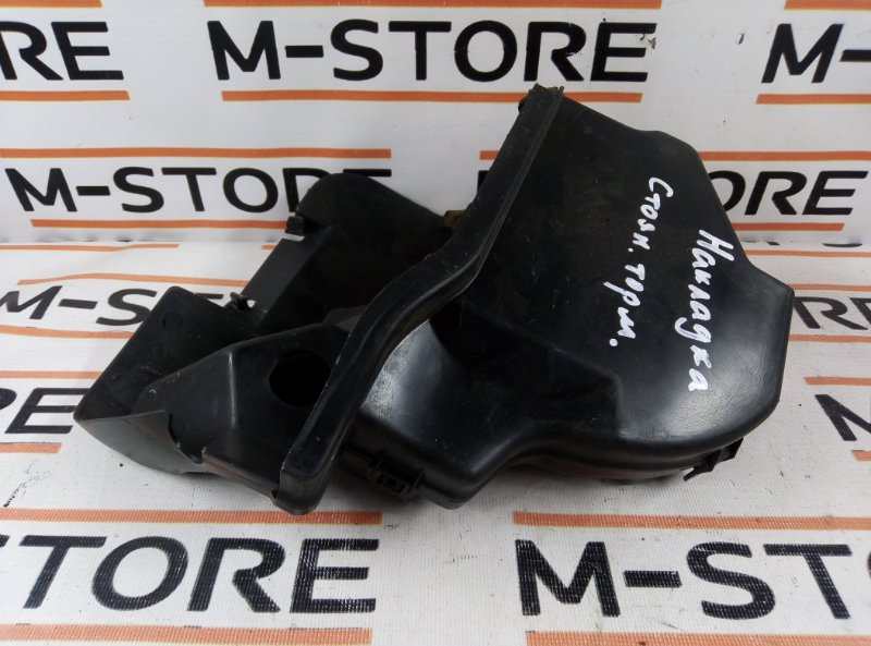 накладка панели, 340 рублей, Красноярск