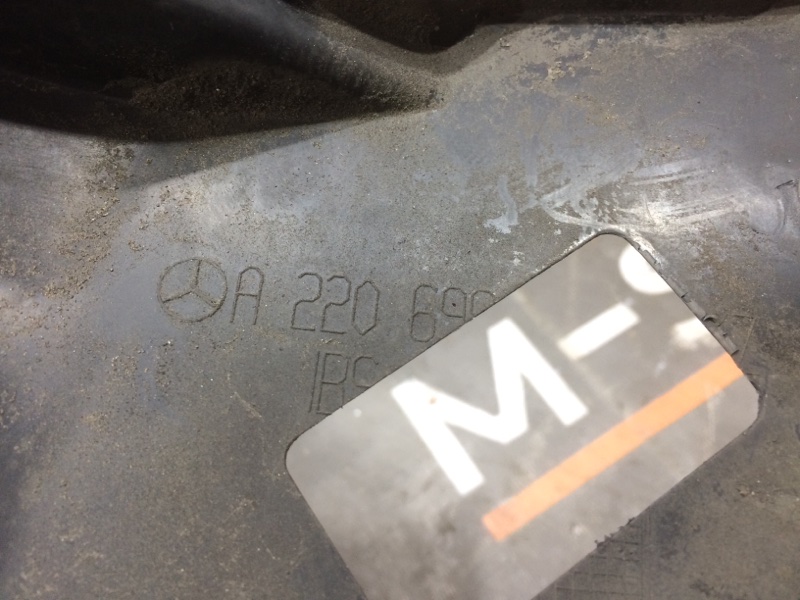 Защита амортизатора, 350 рублей, Красноярск