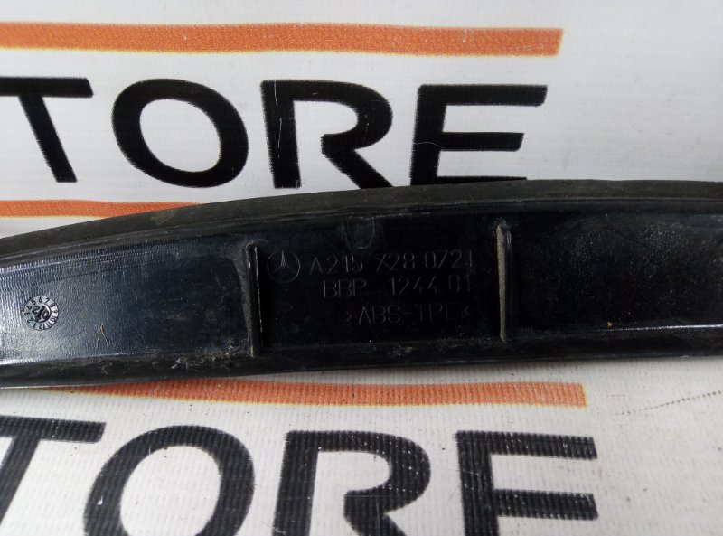 Накладка двери, 350 рублей, Красноярск