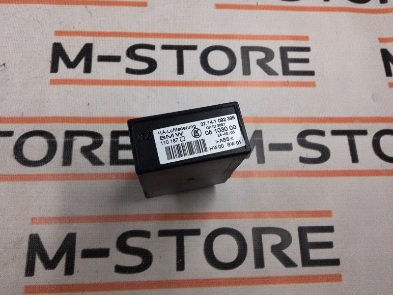 Блок управления пневмоподвеской, 670 рублей, Красноярск