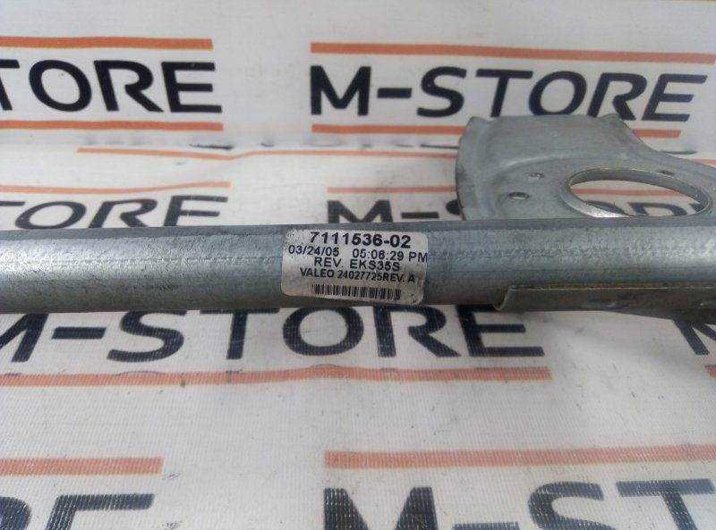 трапеция стеклоочистителя, 350 рублей, Красноярск