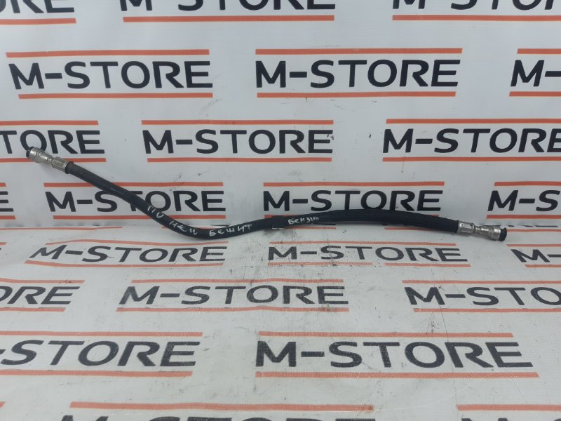 шланг топливный, 340 рублей, Красноярск