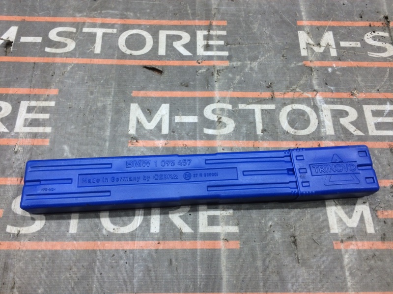 знак аварийной остановки, 300 рублей, Красноярск