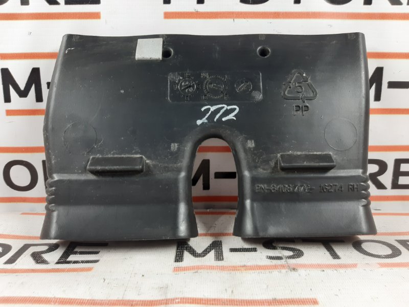 Воздуховод печки, 190 рублей, Красноярск