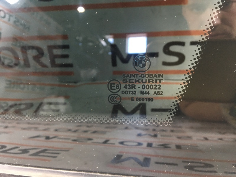 Стекло собачника, 670 рублей, Красноярск