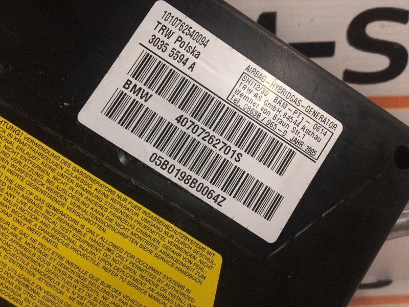 Подушка безопасности в дверь, 500 рублей, Красноярск