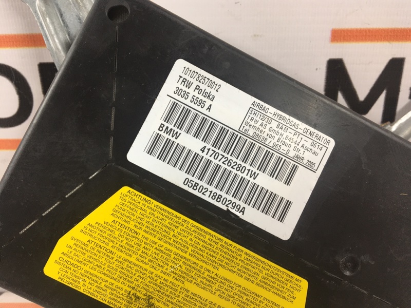 Подушка безопасности в дверь, 510 рублей, Красноярск