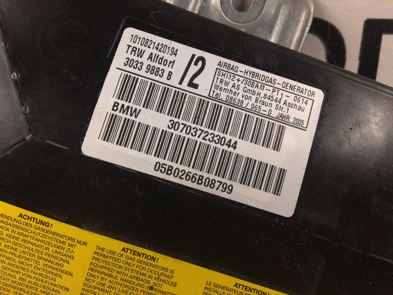 Подушка безопасности в дверь, 510 рублей, Красноярск