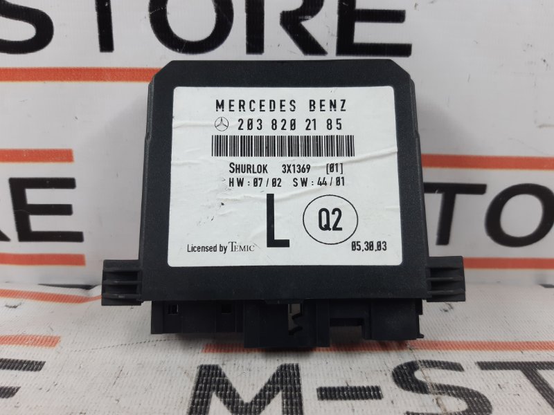 Блок управления дверью, 540 рублей, Красноярск