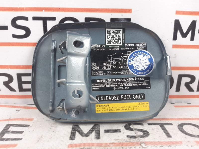 лючок бензобака, 540 рублей, Красноярск