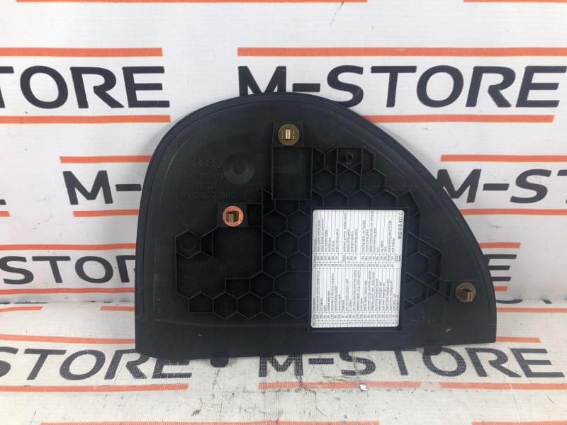 накладка панели, 340 рублей, Красноярск