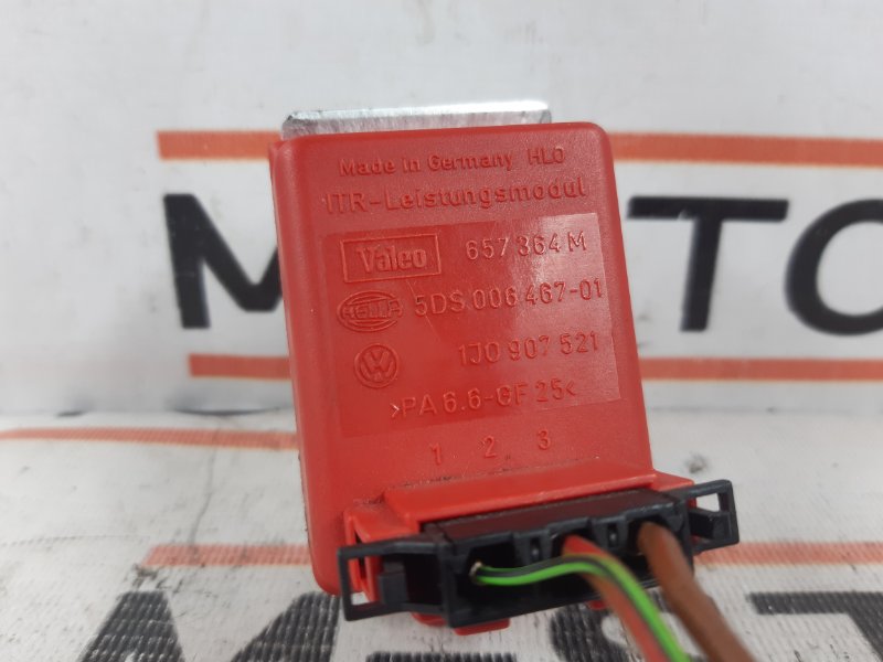 Регулятор отопителя, 630 рублей, Красноярск