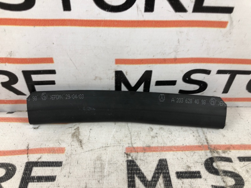 Уплотнитель капота, 340 рублей, Красноярск