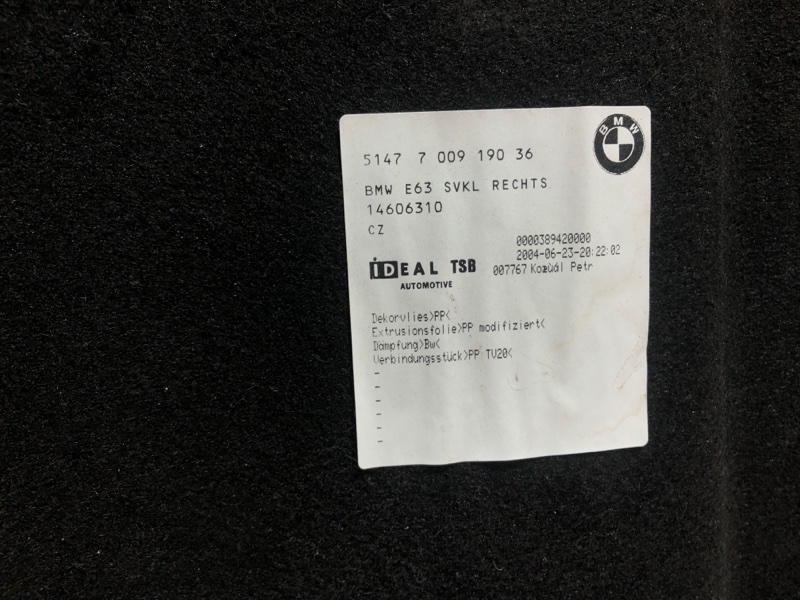 обшивка багажника, 910 рублей, Красноярск