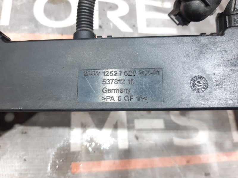 коса двс, 2120 рублей, Красноярск