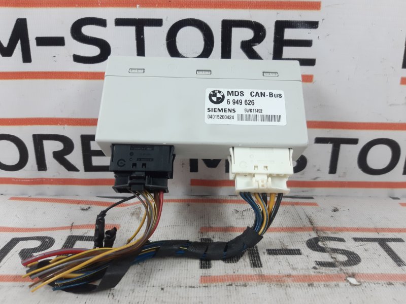 блок управления люком, 980 рублей, Красноярск