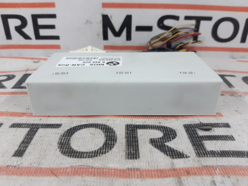 блок управления люком, 980 рублей, Красноярск