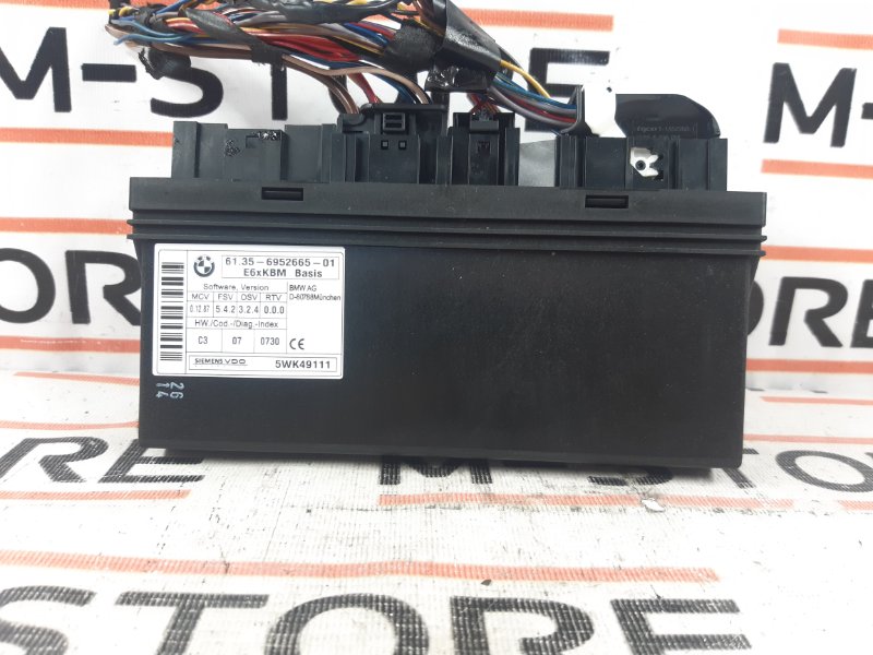 блок комфорта, 1000 рублей, Красноярск